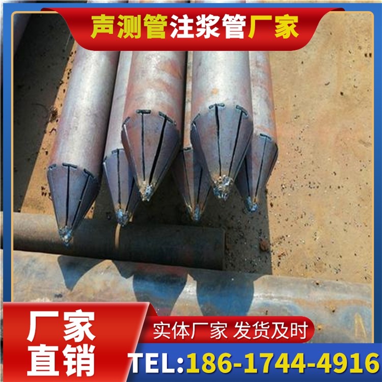 南雄声测管厂家直销在岩溶地区工程的采购适配要点